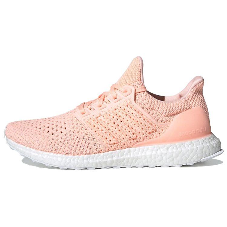 adidas UltraBoost Clima HK Розовые женские кроссовки Оранжево-белый G27572