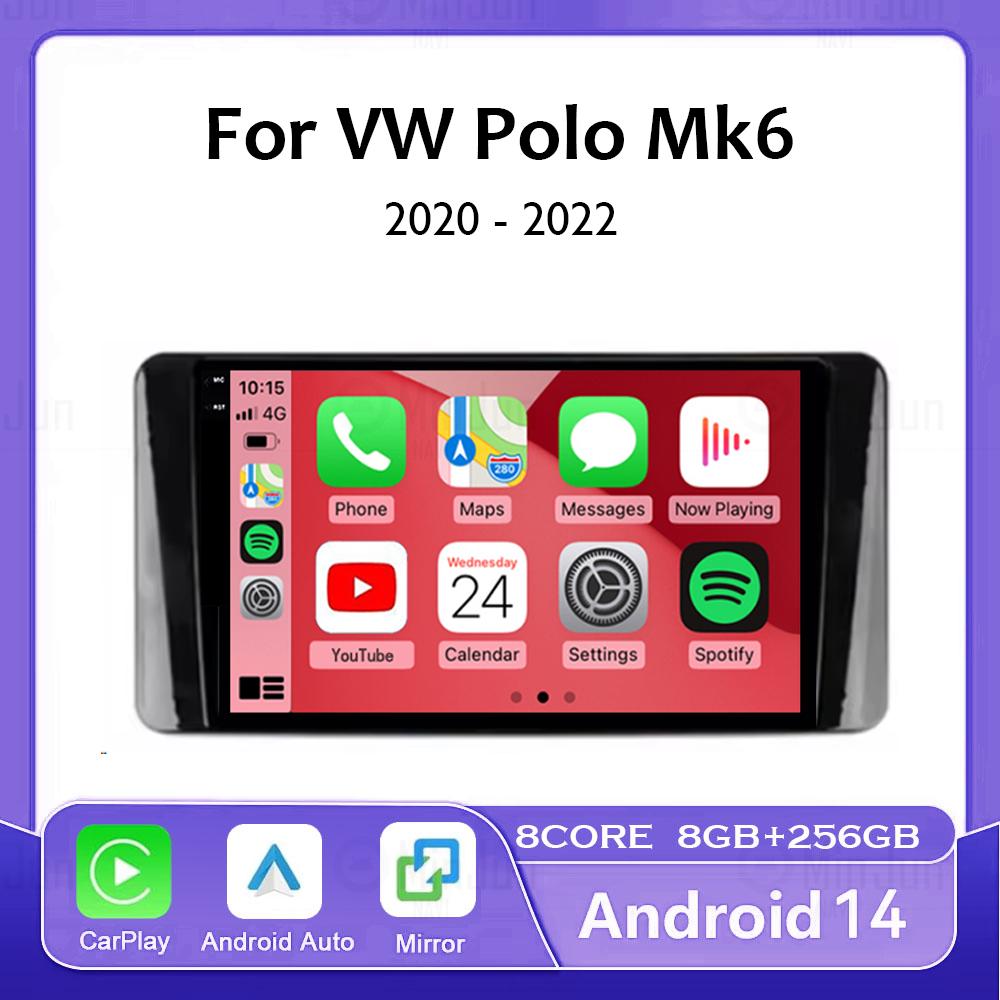 Android 14 Car Radio Video Multimedia Player For Volkswagen Polo Mk6 VI 2020 - 2022 Navigation GPS Carplay Auto 2K Touch screen
Android 14 Car Radio Video Multimedia Player For Volkswagen Polo Mk6 VI 2020 - 2022 Navigation GPS Carplay Auto 2K Touch screen