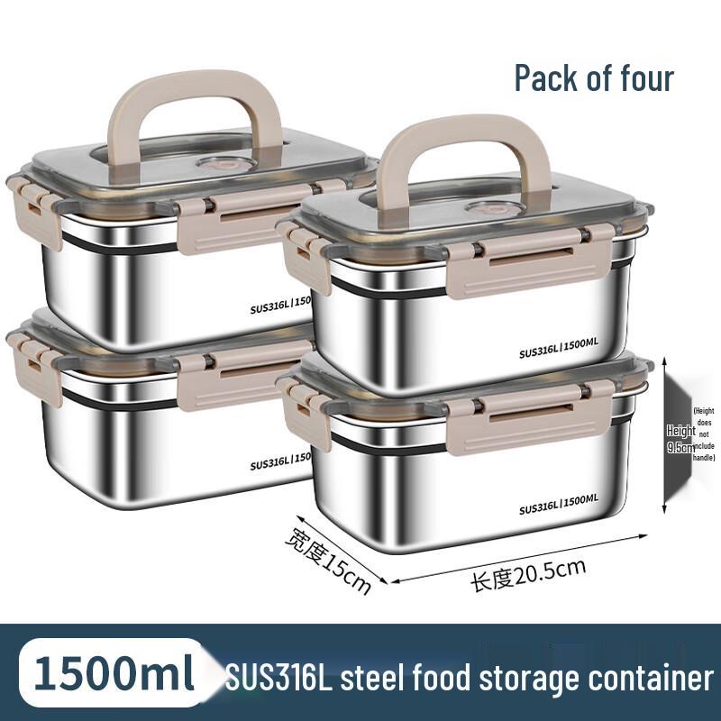 316 Stainless Steel Food Storage Container
316 Stainless Steel Food Storage Container