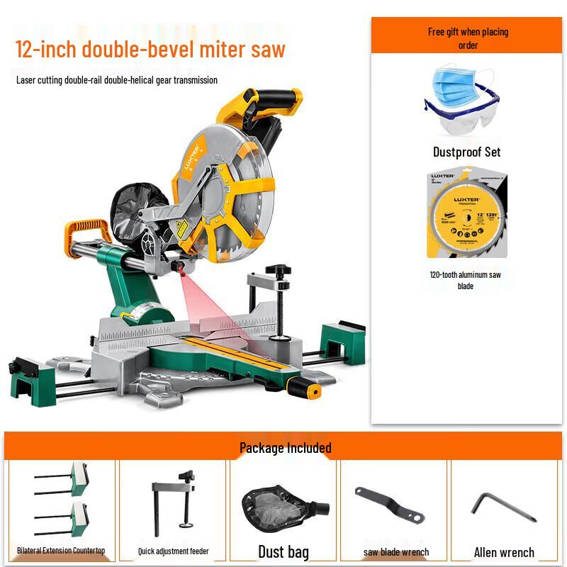 JZDASI 12-inch Sliding Miter Saw CN plug (adapter included)
JZDASI 12-inch Sliding Miter Saw CN plug (adapter included)