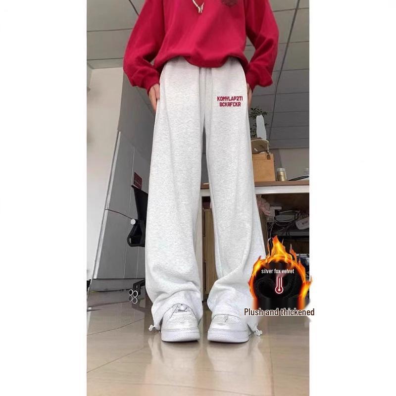 2024 Fleece-Lined Korean Style Casual Winter Sweatpants - Unisex, Loose Fit, Versatile XL
2024 Fleece-Lined Korean Style Casual Winter Sweatpants - Unisex, Loose Fit, Versatile XL