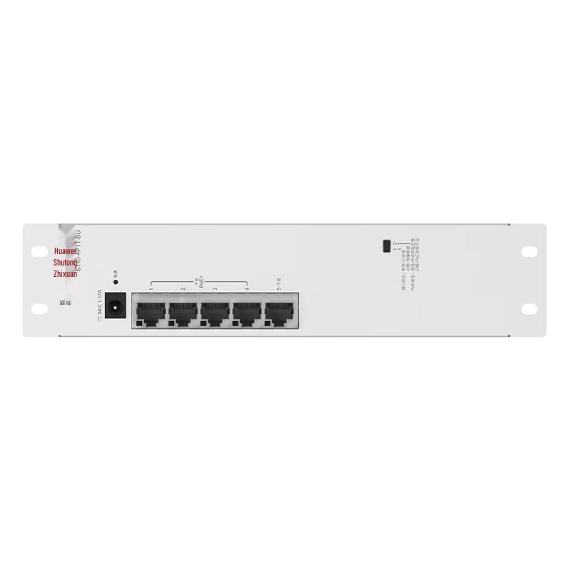 HUAWEI Smart Choice S110-4P1T-BU 5-Port Gigabit PoE Switch
HUAWEI Smart Choice S110-4P1T-BU 5-Port Gigabit PoE Switch