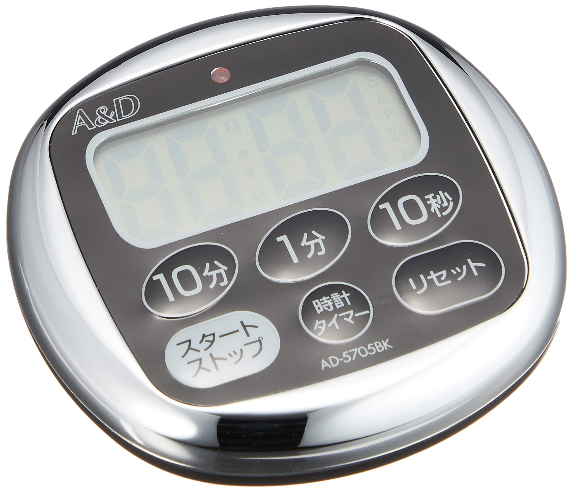Timer with Clock Black A&D A&D Drip-proof AD-5705BK 
Timer with Clock Black A&D A&D Drip-proof AD-5705BK