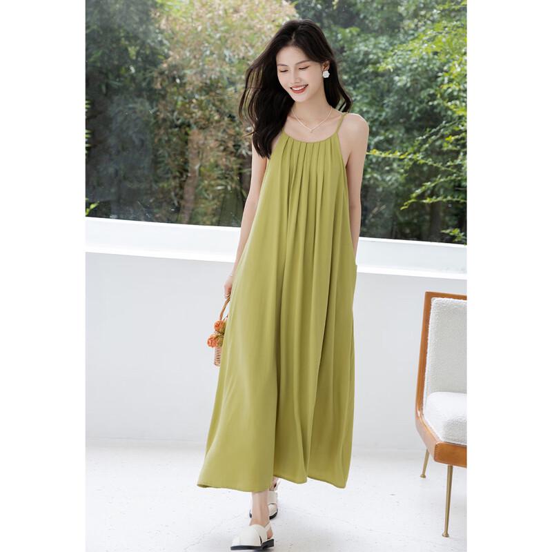 MokaNa Women s Casual A-Line Camisole Dress One Size
MokaNa Women s Casual A-Line Camisole Dress One Size