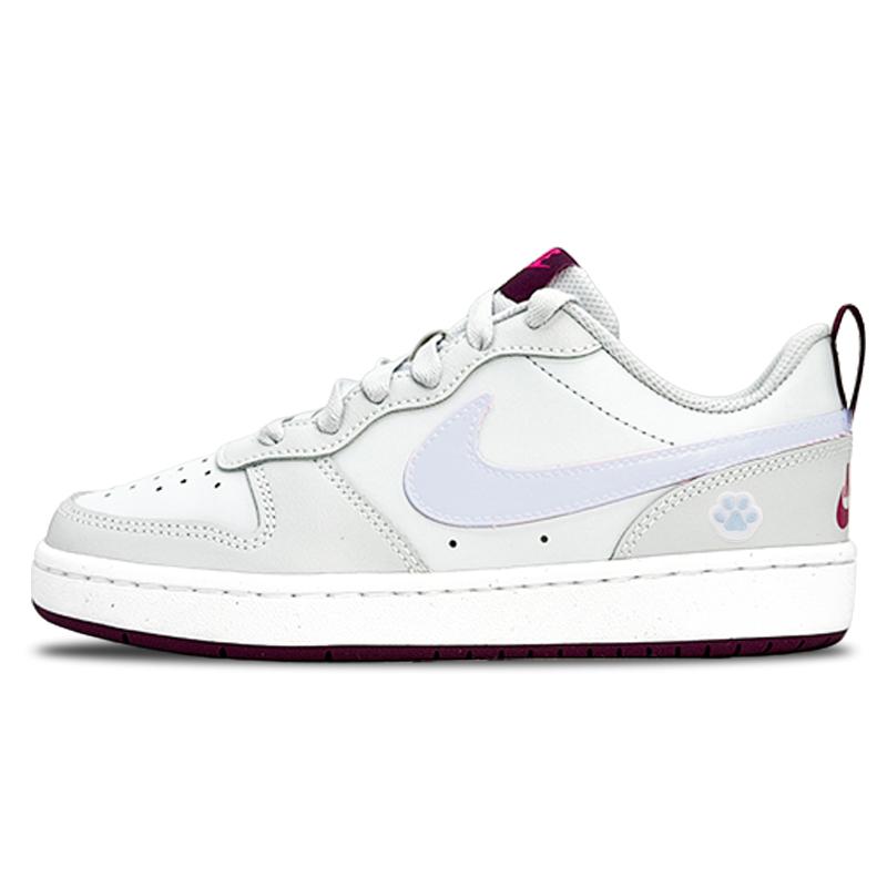 Nike Court Borough Blueberry Meowth Leather Abrasion Resistant Lightweight Slip Resistant Low top Skateboard Shoes BQ5448-015(Team2000-) 38.5
Nike Court Borough Blueberry Meowth Leather Abrasion Resistant Lightweight Slip Resistant Low top Skateboard Shoes BQ5448-015(Team2000-) 38.5