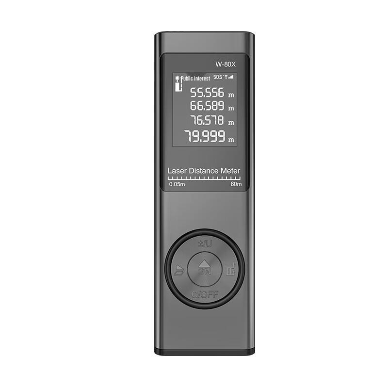 Bei You Mini Laser Rangefinder CN plug (adapter included)
Bei You Mini Laser Rangefinder CN plug (adapter included)