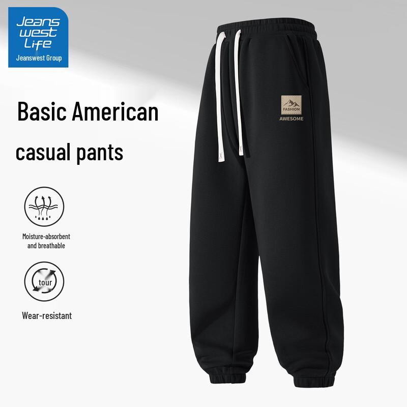 JEANSWEST LIFE Men s American High Street Loose Jogger Pants 2XL (185)
JEANSWEST LIFE Men s American High Street Loose Jogger Pants 2XL (185)