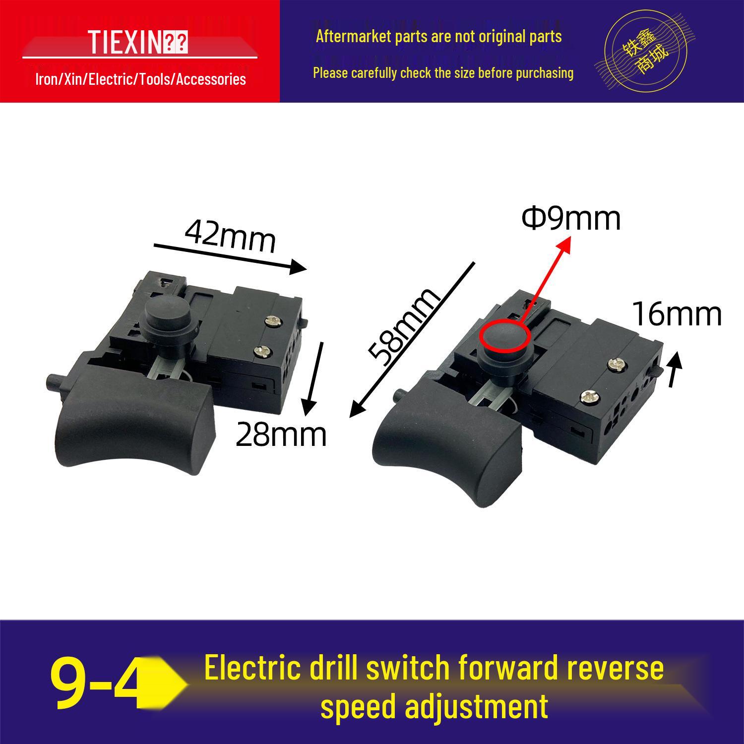 Electric Drill Forward-Reverse Speed Control Switch, Rechargeable (Item 04189)
Electric Drill Forward-Reverse Speed Control Switch, Rechargeable (Item 04189)