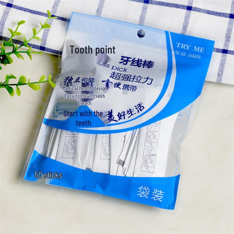 Chidian Disposable Dental Floss Picks
Chidian Disposable Dental Floss Picks