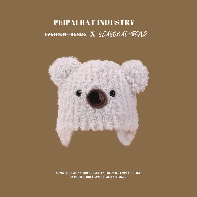 Winter plush warm ear cap student cute windproof knitted cold hat man M(56-58cm)
Winter plush warm ear cap student cute windproof knitted cold hat man M(56-58cm)