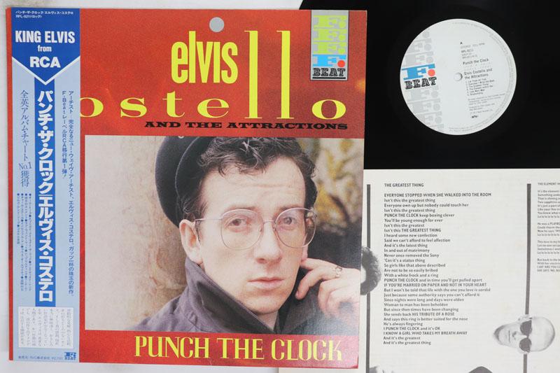 LP Record ELVIS COSTELLO Punch The Clock RPL8211 F BEAT 1983 Japan Obi Rock Used
LP Record ELVIS COSTELLO Punch The Clock RPL8211 F BEAT 1983 Japan Obi Rock Used