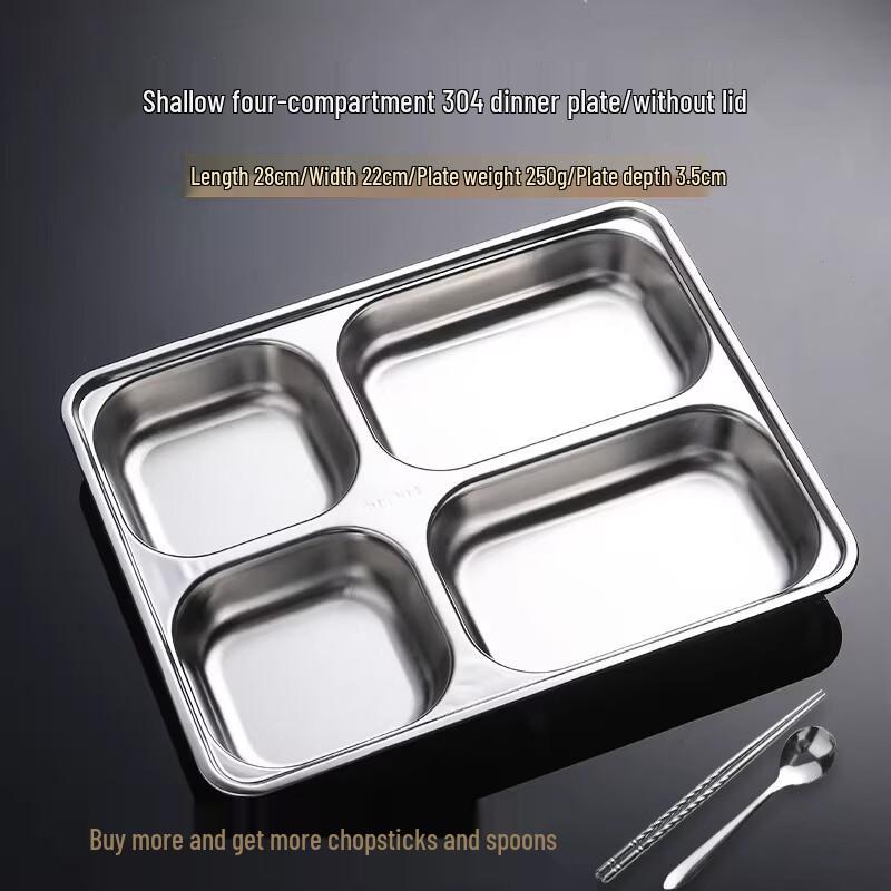 Food-Grade 304 Stainless Steel 4-Compartment Student Meal Tray
Food-Grade 304 Stainless Steel 4-Compartment Student Meal Tray