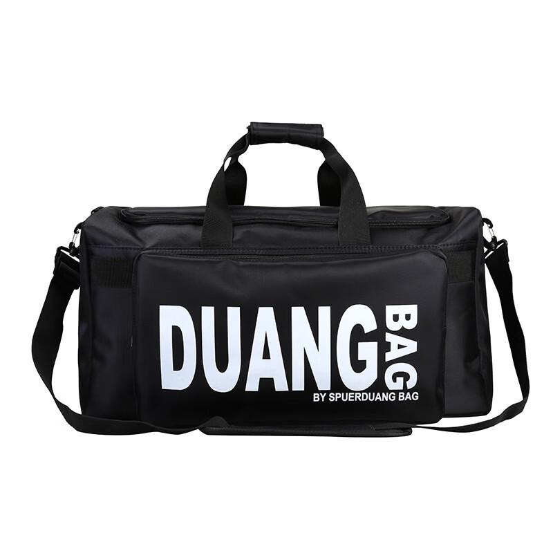 Li Shen Large Capacity Sports & Travel Shoulder Bag
Li Shen Large Capacity Sports & Travel Shoulder Bag