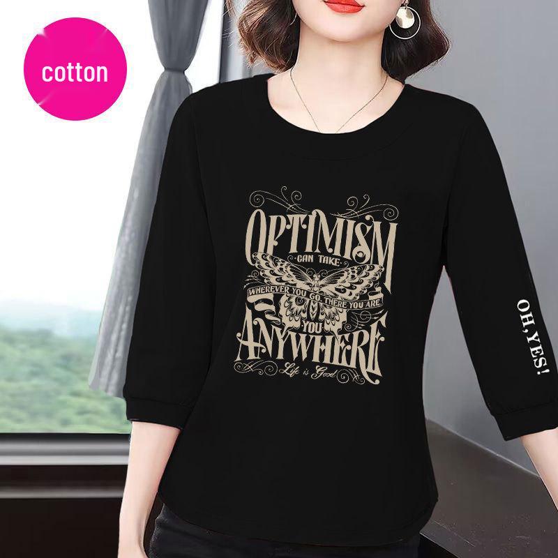2025 New Korean Style Women s Loose-Fit Seven-Sleeve Cotton T-Shirt - Slimming, Belly-Covering, Versatile Summer Casual Top M (42.5-50 kg)
2025 New Korean Style Women s Loose-Fit Seven-Sleeve Cotton T-Shirt - Slimming, Belly-Covering, Versatile Summer Casual Top M (42.5-50 kg)
