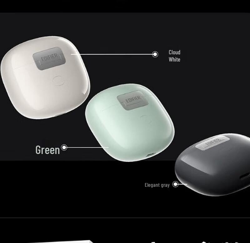 EDIFIER Lolli3 ANC True Wireless Half-in-Ear Earbuds
EDIFIER Lolli3 ANC True Wireless Half-in-Ear Earbuds