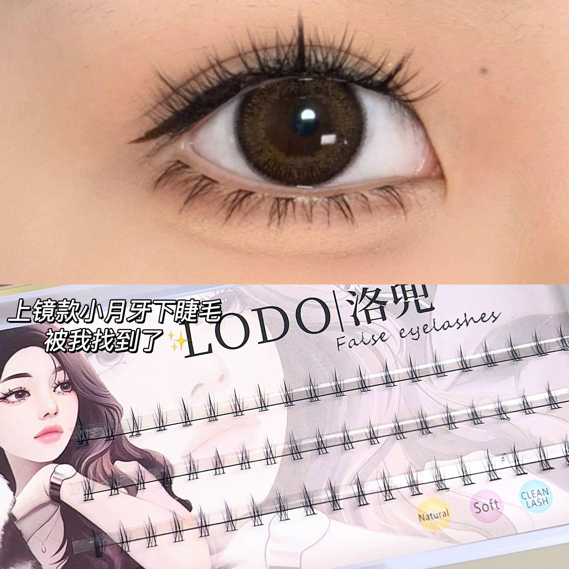 LODO Luodou Маленькие полумесяцевидные накладные ресницы - Натуральный одиночный пучок с прозрачным стержнем
LODO Luodou Маленькие полумесяцевидные накладные ресницы - Натуральный одиночный пучок с прозрачным стержнем