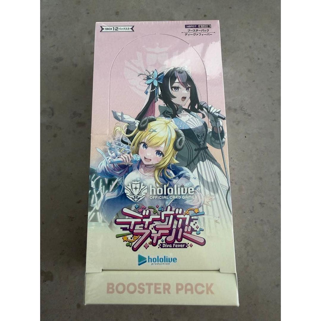 hololive Diva Fever Booster Pack Hololive Diva
hololive Diva Fever Booster Pack Hololive Diva
