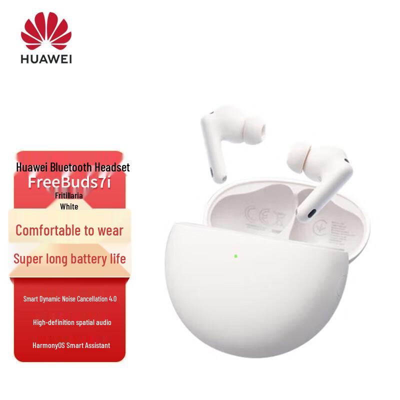 Huawei FreeBuds 7i True Wireless Noise-Cancelling Earbuds
Huawei FreeBuds 7i True Wireless Noise-Cancelling Earbuds