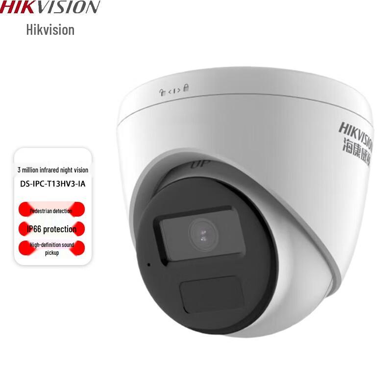 HIKVISION DS-IPC-T13HV3-IA 3MP PoE Dome IP Camera
HIKVISION DS-IPC-T13HV3-IA 3MP PoE Dome IP Camera
