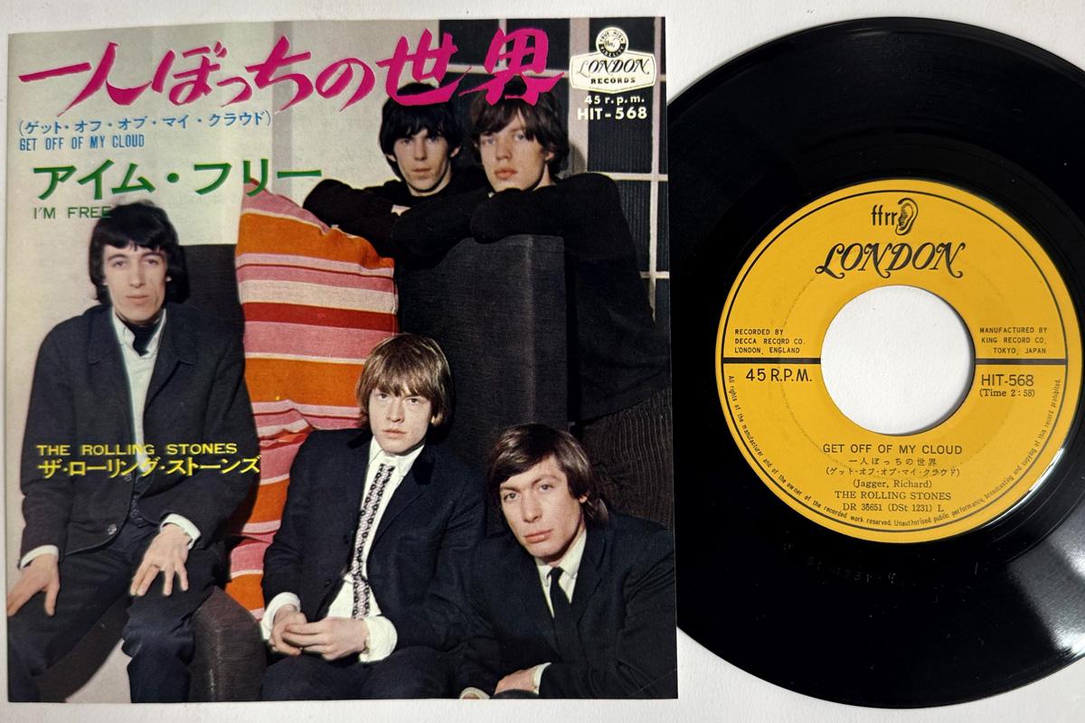 7inch Record ROLLING STONES Get Off Of My Cloud Im Free HIT568 LONDON 1965 Japan Rock Used
7inch Record ROLLING STONES Get Off Of My Cloud Im Free HIT568 LONDON 1965 Japan Rock Used