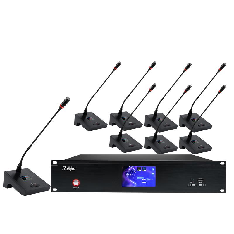 Runpu RP-YS6600 Professional Wired Gooseneck Conference Microphone System (CN version)
Runpu RP-YS6600 Professional Wired Gooseneck Conference Microphone System (CN version)