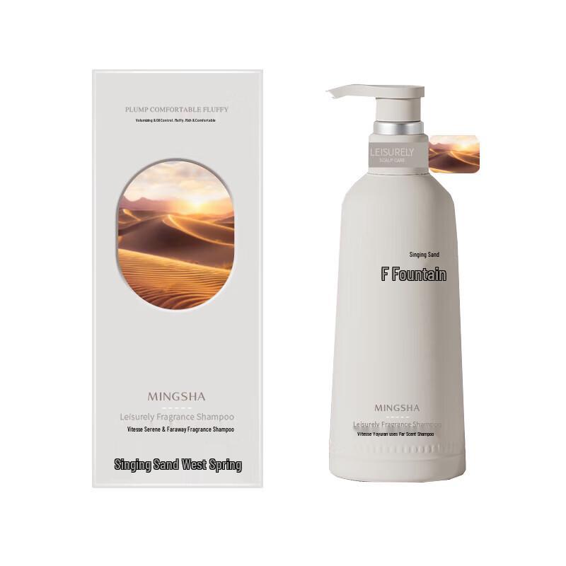 VITS Leisurely Fragrance Silicone-Free Shampoo
VITS Leisurely Fragrance Silicone-Free Shampoo