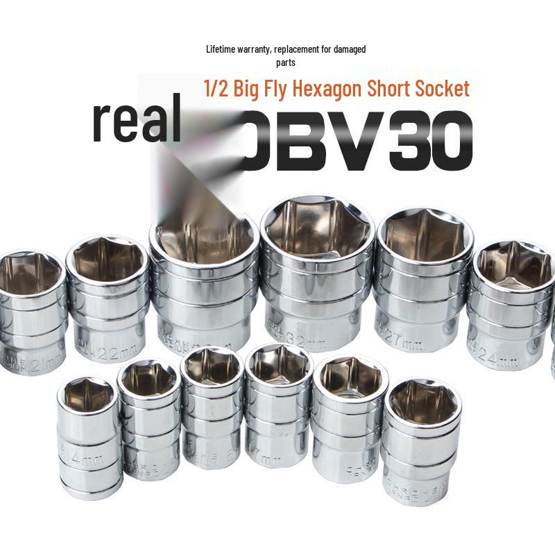 1/2 Flying Short Socket Wrench Head, 8/10/14/17mm Outer Hex, 12.5mm Tool Short socket 8mm
1/2 Flying Short Socket Wrench Head, 8/10/14/17mm Outer Hex, 12.5mm Tool Short socket 8mm