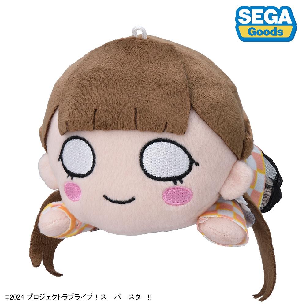 Love Live Love Live SuperStar NeSoBeri PluSh Toy Kinako Sakurakoji Let S Be One S
Love Live Love Live SuperStar NeSoBeri PluSh Toy Kinako Sakurakoji Let S Be One S