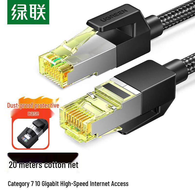 Ugreen Cat7 Ethernet Network Cable
Ugreen Cat7 Ethernet Network Cable