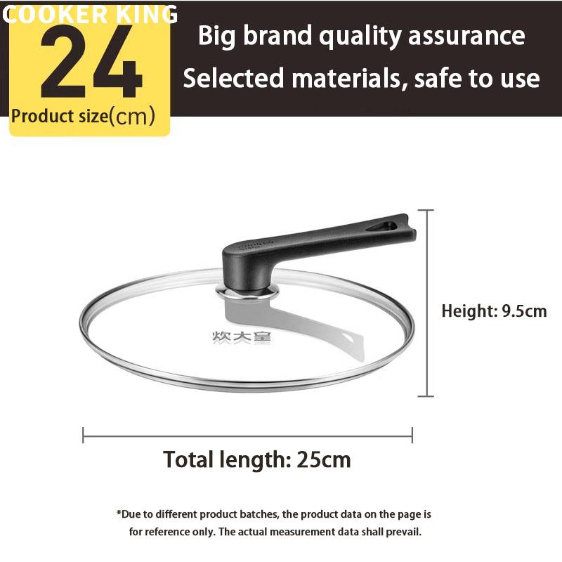 Cooker King Pot Cover 24/26/30/32/34cm Household Frying Pan Tempered Glass Cover Kitchen Wok Pan Universal Splash-Proof
Cooker King Pot Cover 24/26/30/32/34cm Household Frying Pan Tempered Glass Cover Kitchen Wok Pan Universal Splash-Proof