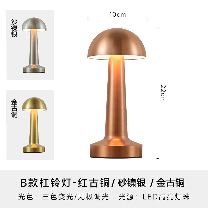 Creative LED Retro-style Home Decoration Craft Piece Ornament USB Charging Touch Switch with Adjustable Dimming Function Red copper skin tone
Creative LED Retro-style Home Decoration Craft Piece Ornament USB Charging Touch Switch with Adjustable Dimming Function Red copper skin tone