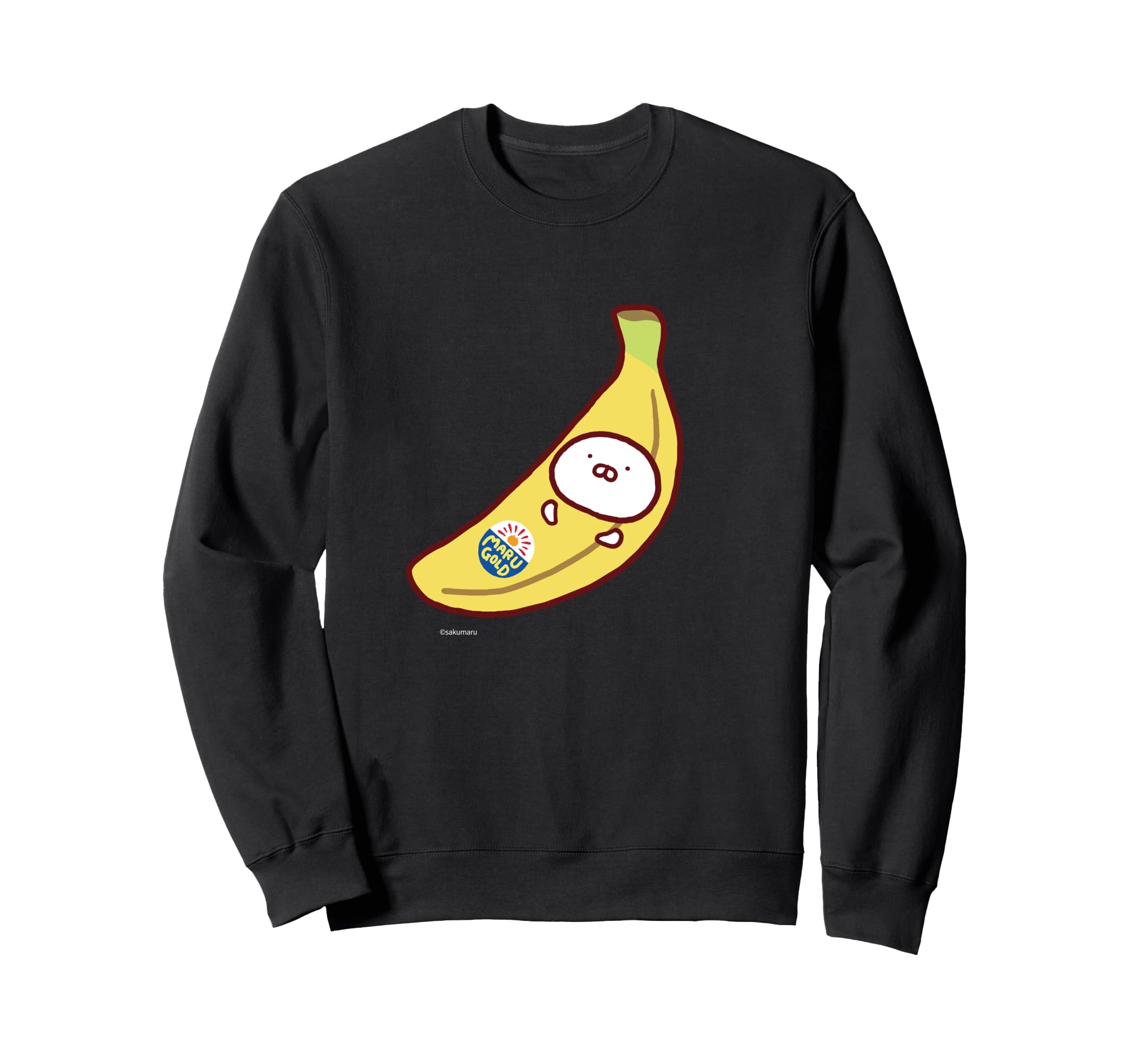 Usamaru Banana Maru Dark Color Sweatshirt
Usamaru Banana Maru Dark Color Sweatshirt