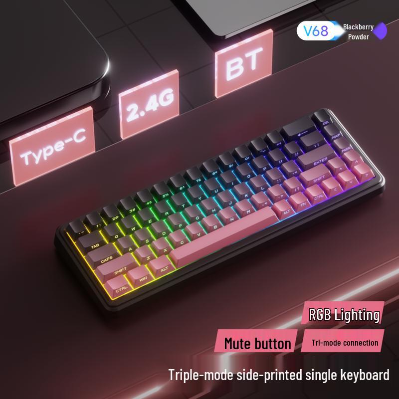 EWEADN V68 Tri-Mode Wireless RGB Mechanical Feel Keyboard
EWEADN V68 Tri-Mode Wireless RGB Mechanical Feel Keyboard