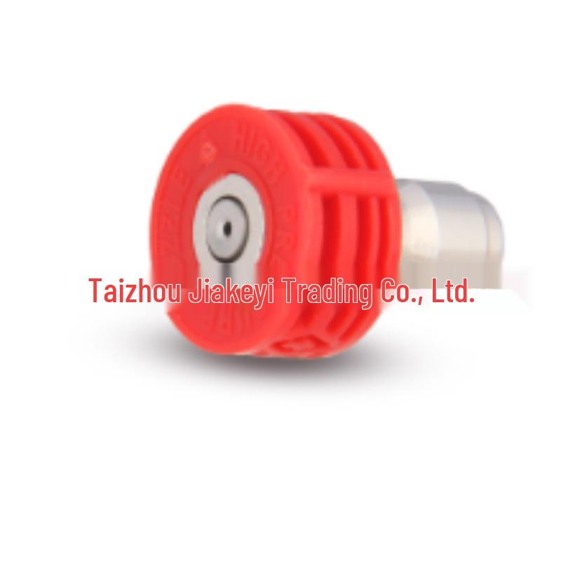 Форсунка из нержавеющей стали с быстроразъемным соединением 1/4 для автомобильной мойки высокого давления с вихревым кольцом и веерной очисткой
Форсунка из нержавеющей стали с быстроразъемным соединением 1/4 для автомобильной мойки высокого давления с вихревым кольцом и веерной очисткой