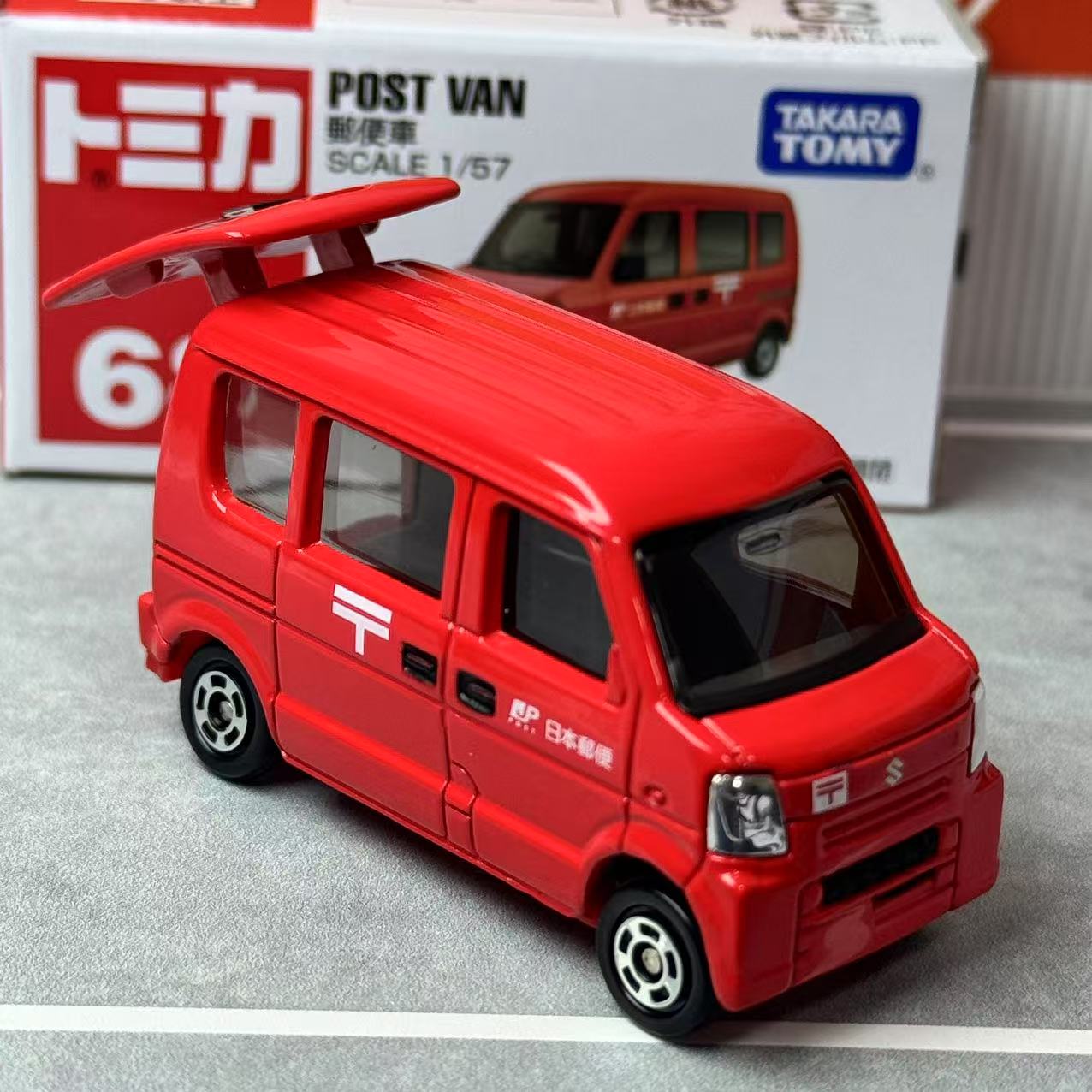 Takara Tomy Tomica NO.68 Post Van (Suzuki Every) Alloy car Diecast Model Replica Series Children Gifts Boy Toys
Takara Tomy Tomica NO.68 Post Van (Suzuki Every) Alloy car Diecast Model Replica Series Children Gifts Boy Toys