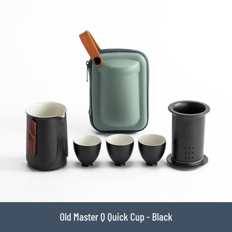 Portable Ceramic Travel Tea Set
Portable Ceramic Travel Tea Set
