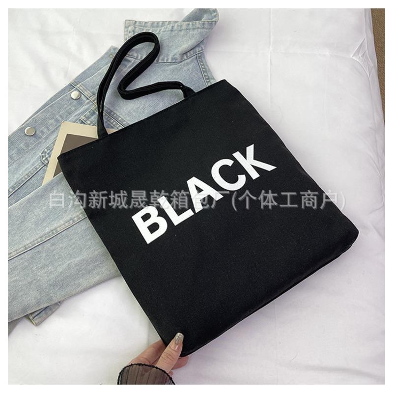 New autumn simple literary large-capacity canvas bag female students commute to class portable shoulder bag
New autumn simple literary large-capacity canvas bag female students commute to class portable shoulder bag