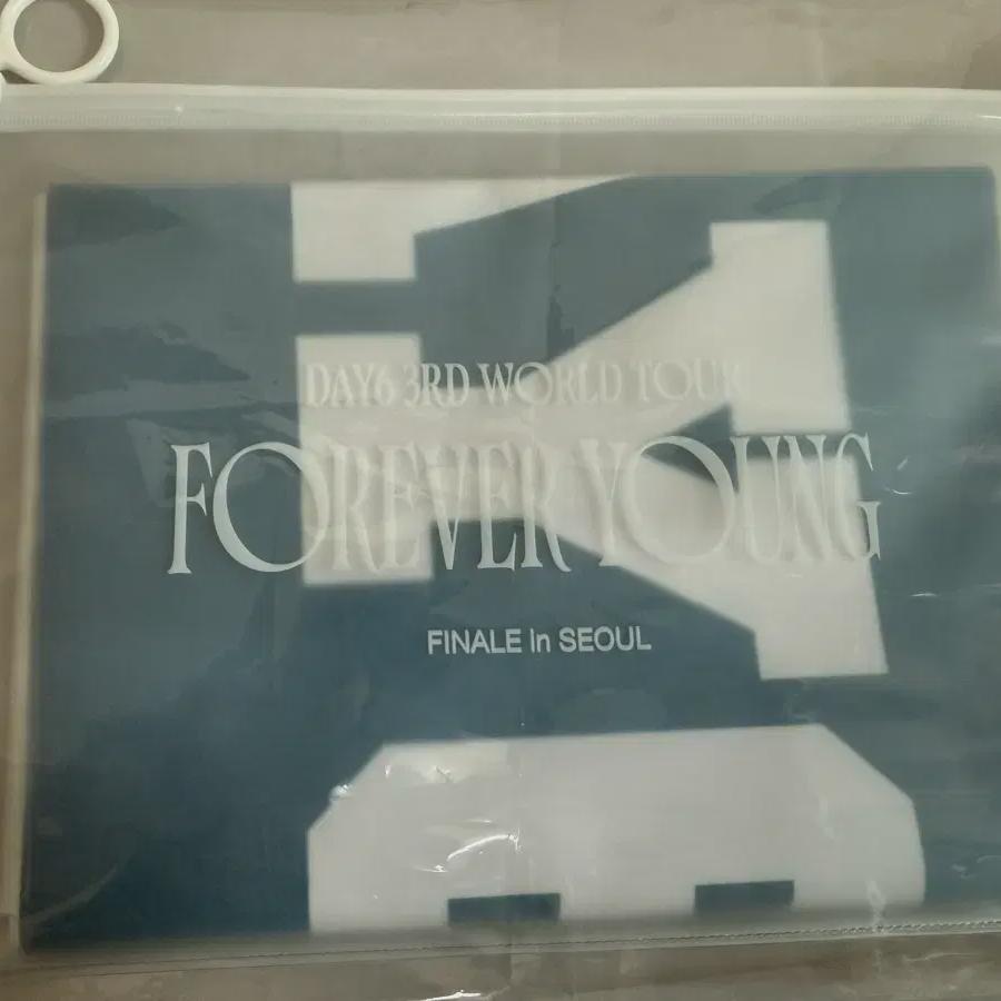 Day6 Madezon Official Slogan
Day6 Madezon Official Slogan