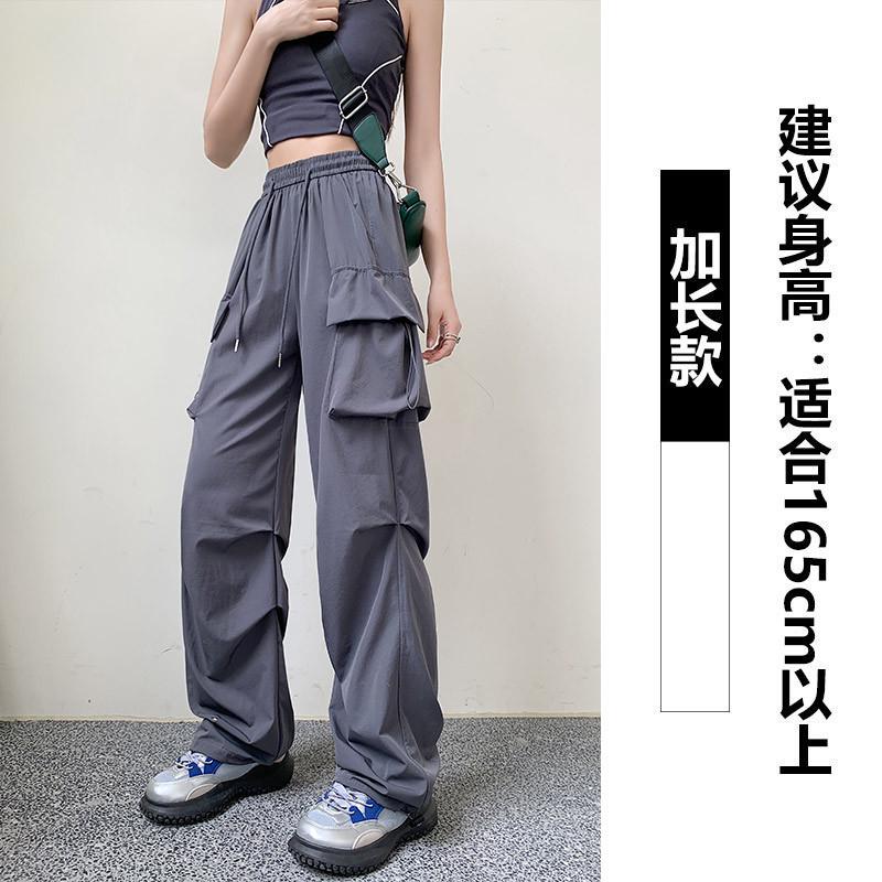 Overalls women s spring and summer thin high waist drape breathable two wear casual pants Harlan sweatpants XL
Overalls women s spring and summer thin high waist drape breathable two wear casual pants Harlan sweatpants XL