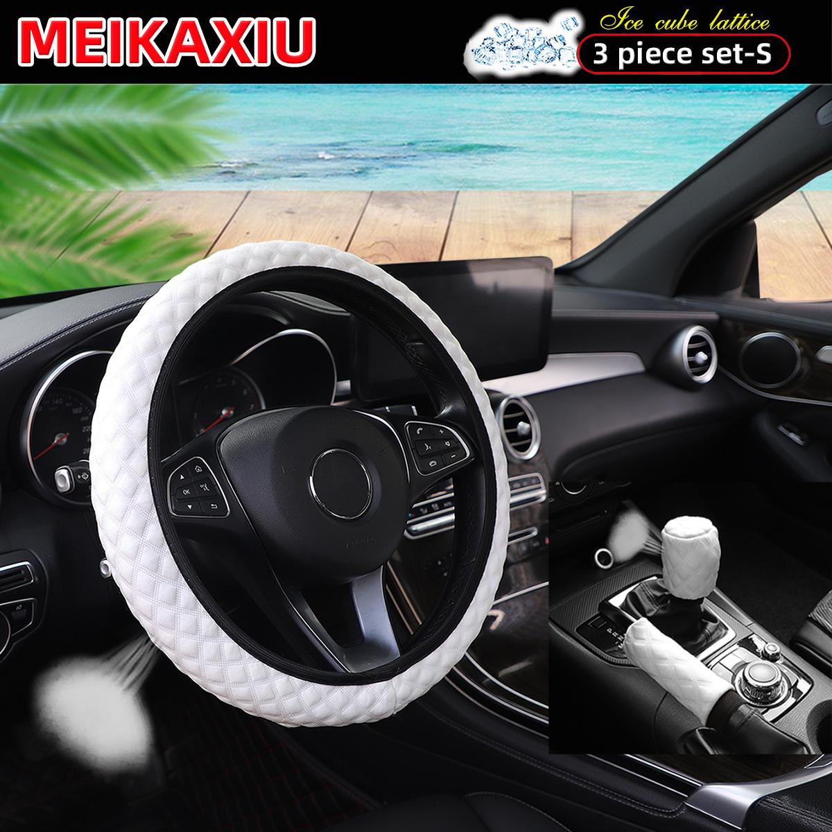 3 piece summer breathable ice silk lattice elastic car without inner ring steering wheel cover handbrake cover for women білий
3 piece summer breathable ice silk lattice elastic car without inner ring steering wheel cover handbrake cover for women білий