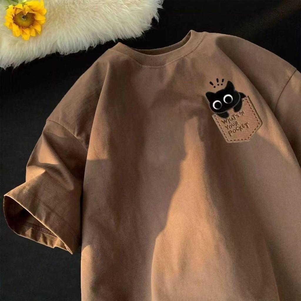 2026 Summer Unisex Oversized Cute Cat Pocket Print Short Sleeve Tshirt Casual Loose Crew Neck Tee Streetwear Tops L
2026 Summer Unisex Oversized Cute Cat Pocket Print Short Sleeve Tshirt Casual Loose Crew Neck Tee Streetwear Tops L