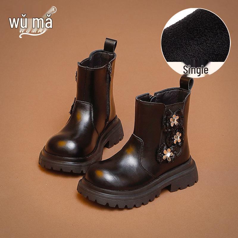 2025 Wuma Kids Non-Slip Leather Mid-Calf Martin Boots for Girls - Autumn/Winter Size 24, 16.0CM
2025 Wuma Kids Non-Slip Leather Mid-Calf Martin Boots for Girls - Autumn/Winter Size 24, 16.0CM