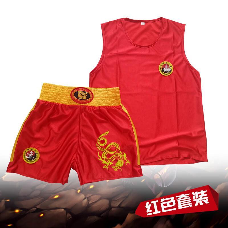 Longchan Sanda Boxing Muay Thai Training Shorts XXS
Longchan Sanda Boxing Muay Thai Training Shorts XXS
