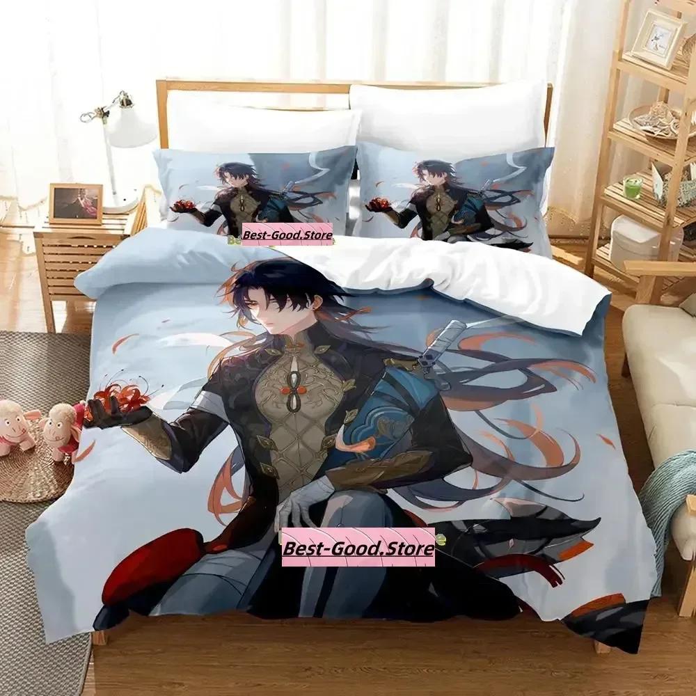 Comforter Game Honkai Star Rail Bedding Set Printed With Bed Soft Single Double Queen Super King Size Single Twin Comforter (quilt)-EU Single(135*200cm)3pcs
Comforter Game Honkai Star Rail Bedding Set Printed With Bed Soft Single Double Queen Super King Size Single Twin Comforter (quilt)-EU Single(135*200cm)3pcs