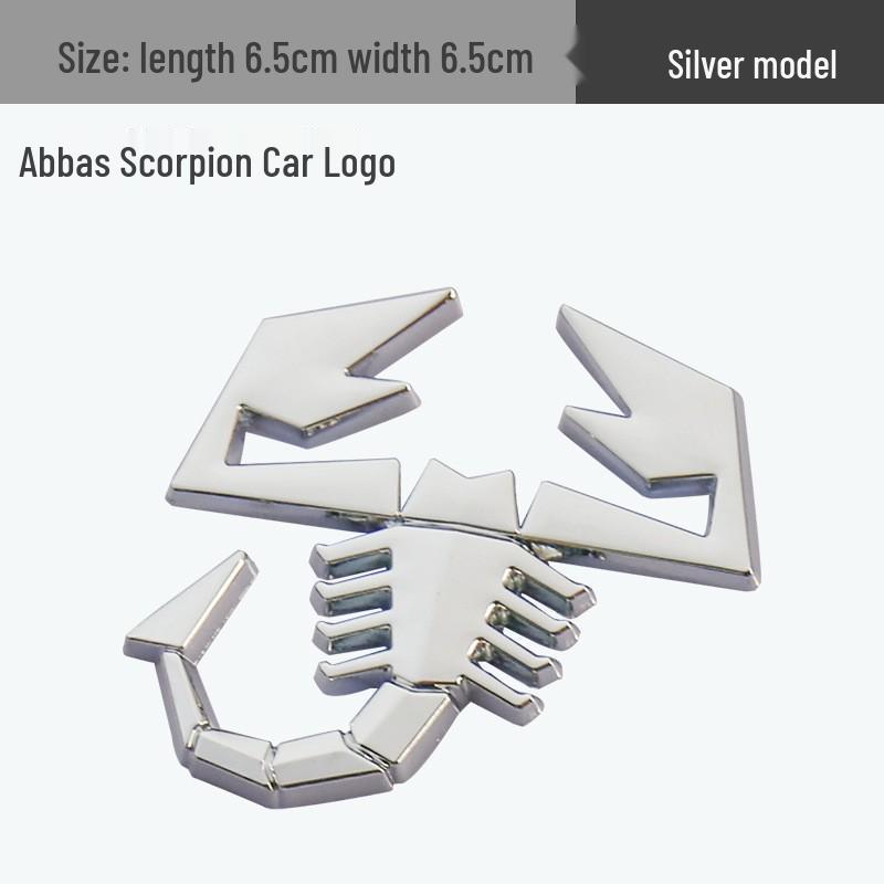 Abarth Scorpion Metal Emblem Car Body Decoration Sticker срібний
Abarth Scorpion Metal Emblem Car Body Decoration Sticker срібний