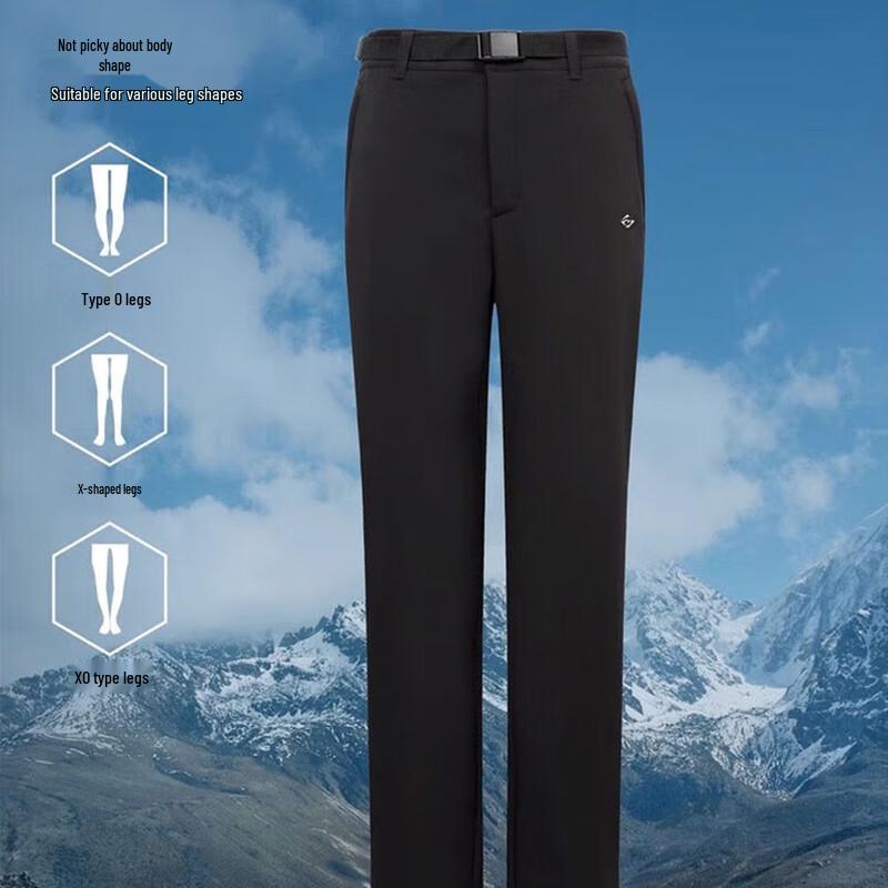 Toread Unisex Windproof Fleece Lined Hiking Pants
Toread Unisex Windproof Fleece Lined Hiking Pants