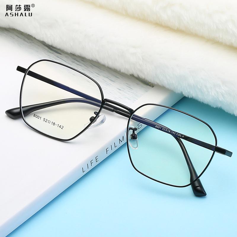 Asha Lu Black Metal Glasses Frame for Men & Women: Small, Simple, Retro, and Prescription-Ready Eyewear.
Asha Lu Black Metal Glasses Frame for Men & Women: Small, Simple, Retro, and Prescription-Ready Eyewear.