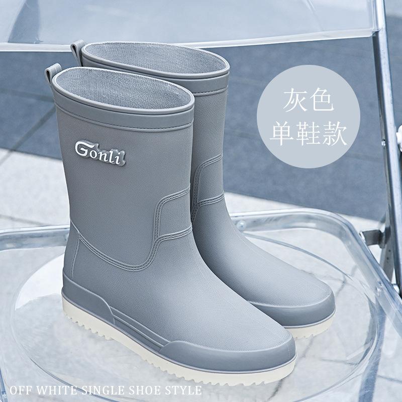 Medium tube rain shoes women wear autumn and winter fashion new versatile cotton soft sole non-slip waterproof shoes 40
Medium tube rain shoes women wear autumn and winter fashion new versatile cotton soft sole non-slip waterproof shoes 40