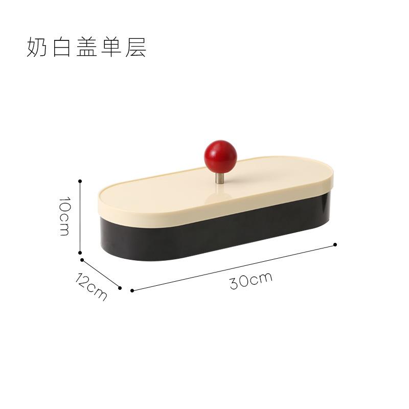 Mirror Cover Storage Box Key Cosmetic Tray Sundry Pen Box Storage Finishing Box Nordic Home Decoration Oval Storage Supplies
Mirror Cover Storage Box Key Cosmetic Tray Sundry Pen Box Storage Finishing Box Nordic Home Decoration Oval Storage Supplies