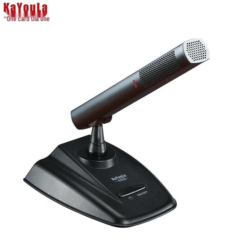 KaYouLa KYL-880/880S Digital Conference Microphone System (CN version)
KaYouLa KYL-880/880S Digital Conference Microphone System (CN version)
